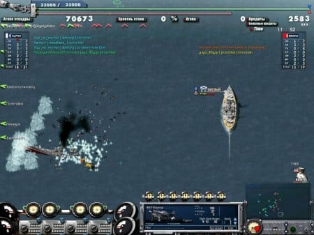 Navy field — еще один враг пошел на дно