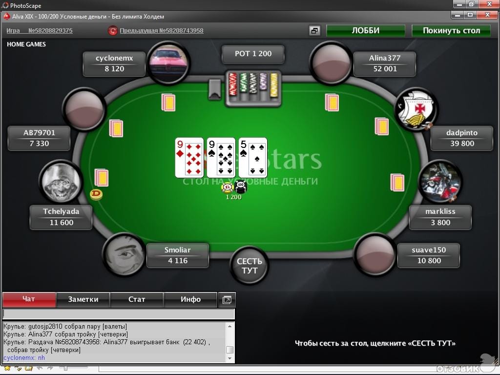 Онлайн-игра Покер | Играть в Покер