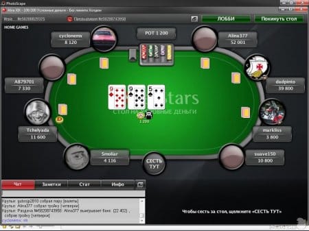 Скриншот, как играть в Покер на PokerStars
