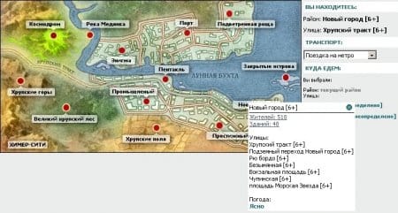 Карта в онлайн игре Территория