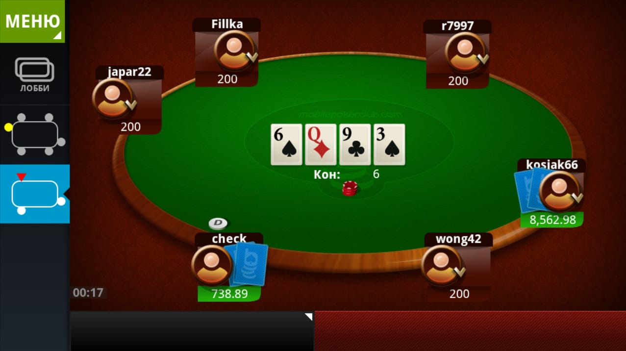 Онлайн покер симбиан как удалить рекламу вулкана казино